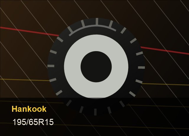 Hankook Kinergy 195 65R15 tire